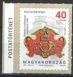 Stamp, Postal History (Series I), Hungary,  , Mailboxes, Postal History
