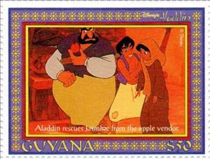 Stamp, Aladin rescuing Jasmine, Guyana,  , Disney