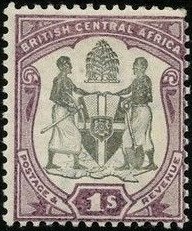 Stamp, Coat of Arms of BCA (white background), British Central Africa,  , Coats of Arms