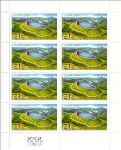 Mini Sheet, Dlouhé Stráně Hydropower Plant, Czech Republic,  , Dams, Landscapes, Water works