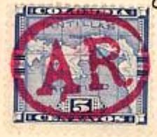 Stamp, AR in oval, Panama,  , Letters (Alphabet), Maps