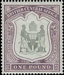 Stamp, Coat of Arms of BCA (white background), British Central Africa,  , Coats of Arms