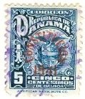 Coat of Arms Overprinted