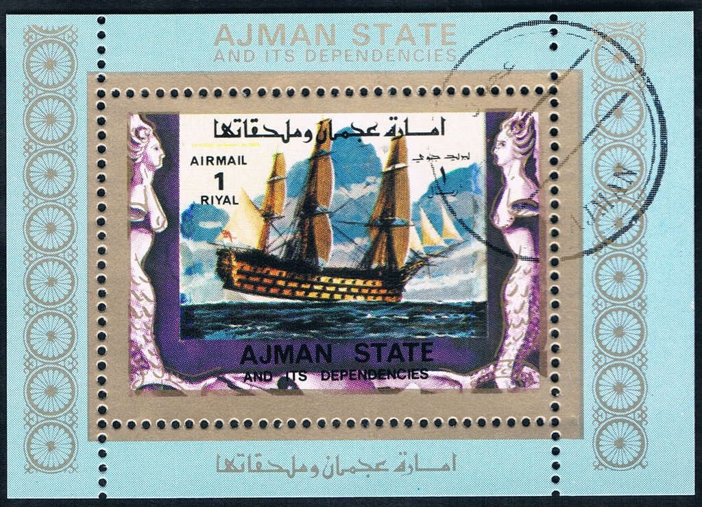 Sailing ship