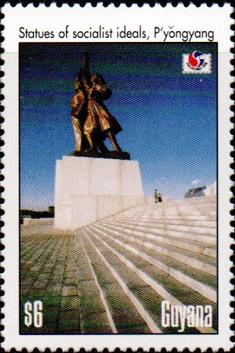 Socialist Ideals Statue, Pyongyang