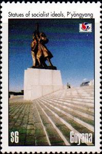 Stamp, Socialist Ideals Statue, Pyongyang, Guyana,  , Monuments