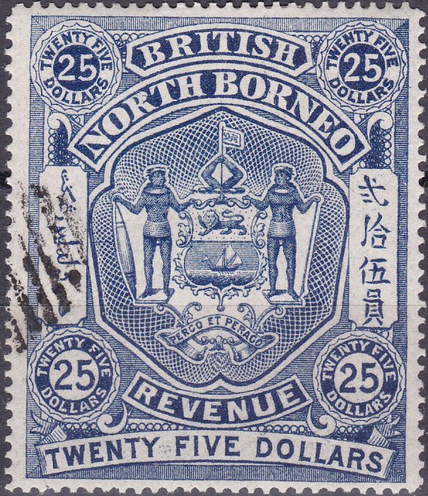 British North Borneo