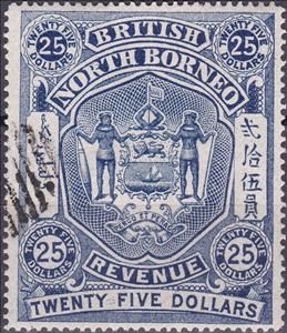 Revenue Stamp, British North Borneo, North Borneo,  , Coats of Arms