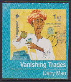Traditional Trades - 2017 Imprint Date