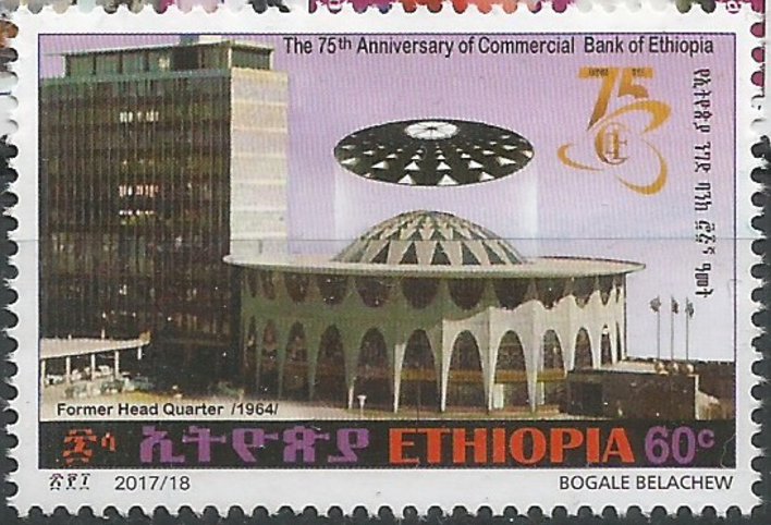 75th Anniversary of the Commercial Bank of Ethiopia