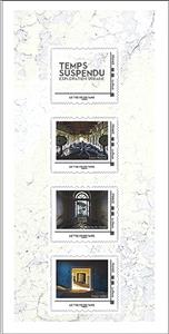 Booklet Pane, Exhibition "Temps Suspendu", France,  , Art, Photography