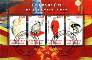 Mini Sheet, Space, Cinderellas,  , Astronauts, Space Traveling