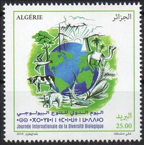 Stamp, International Day for Biological Diversity, Algeria,  , Animals (Fauna), Birds, Environment Protection, Plants (Flora), Sharks