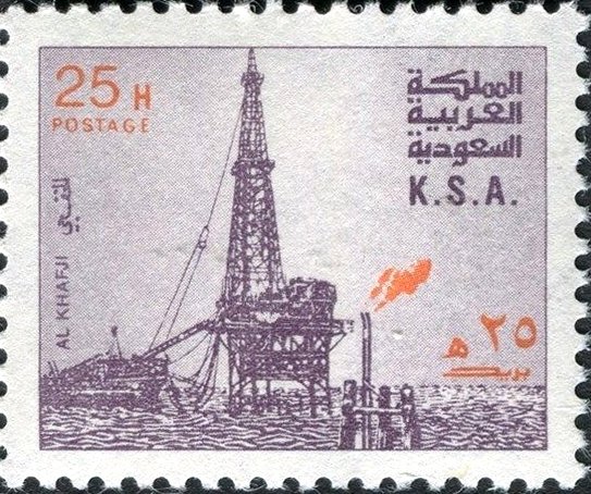 Al Khafji Oil Rig