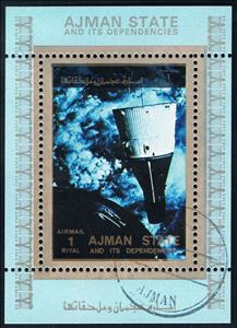Souvenir Sheet, Space capsule, Ajman,  , Space Traveling