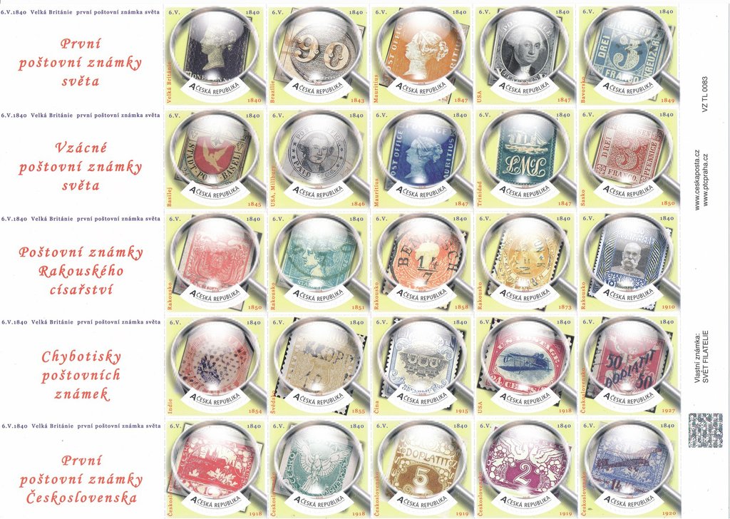 Philately Day