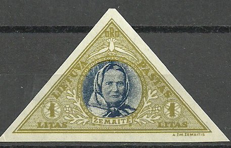 Stamp, Writer Julija Zymantiene-Zemaitè, Lithuania,  , Authors, Famous People, Literary People (Poets and Writers), Literature, Triangle Stamps, Women