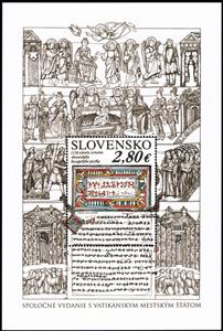 Souvenir Sheet, 1150th Anniversary of Slavonic as Liturgical Language, Slovakia,  , Joint Issues, Languages, Letters (Alphabet)