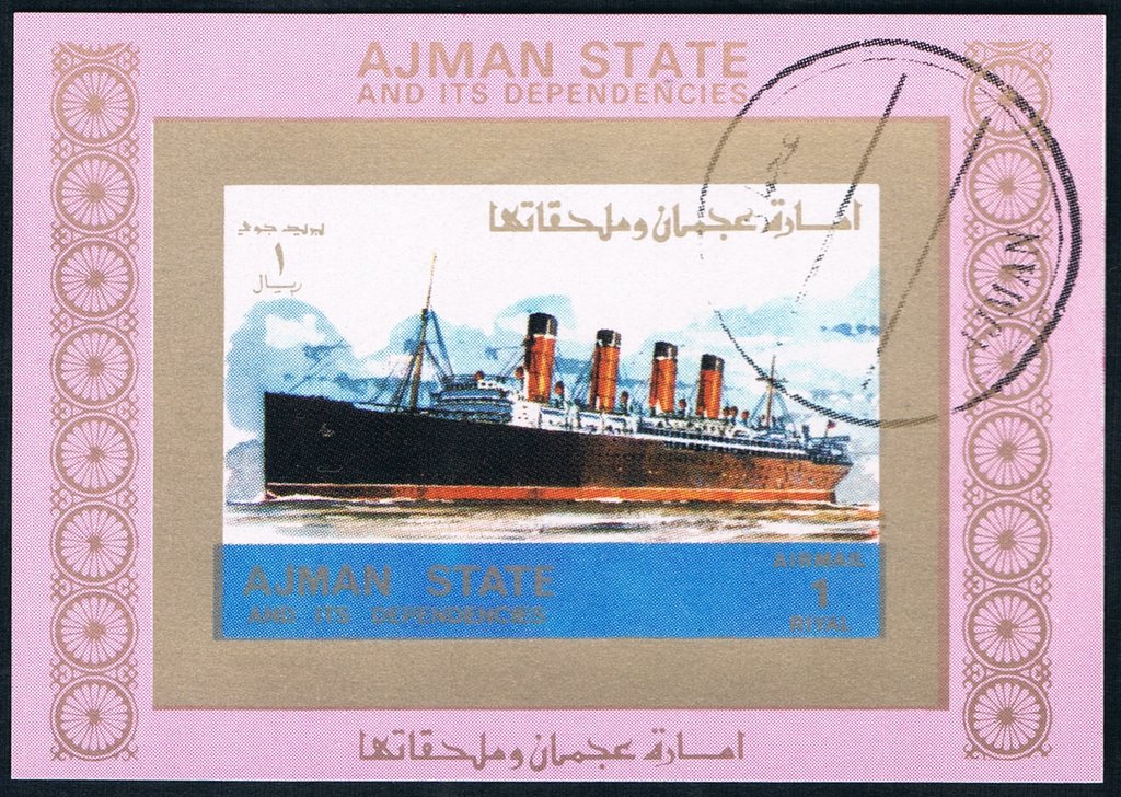 Steam ship