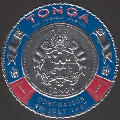 Coin - King