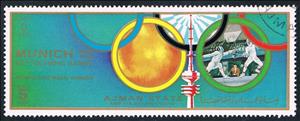 Stamp, Foil fencing, Ajman,  , Fencing, Olympic Games, Sports, Summer