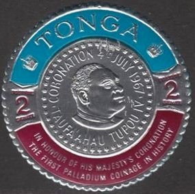 Coin - King