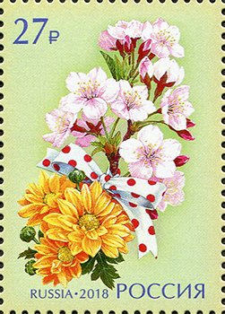 Flowers of Japan