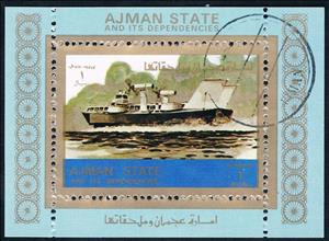 Souvenir Sheet, Hovercraft, Ajman,  , Ships