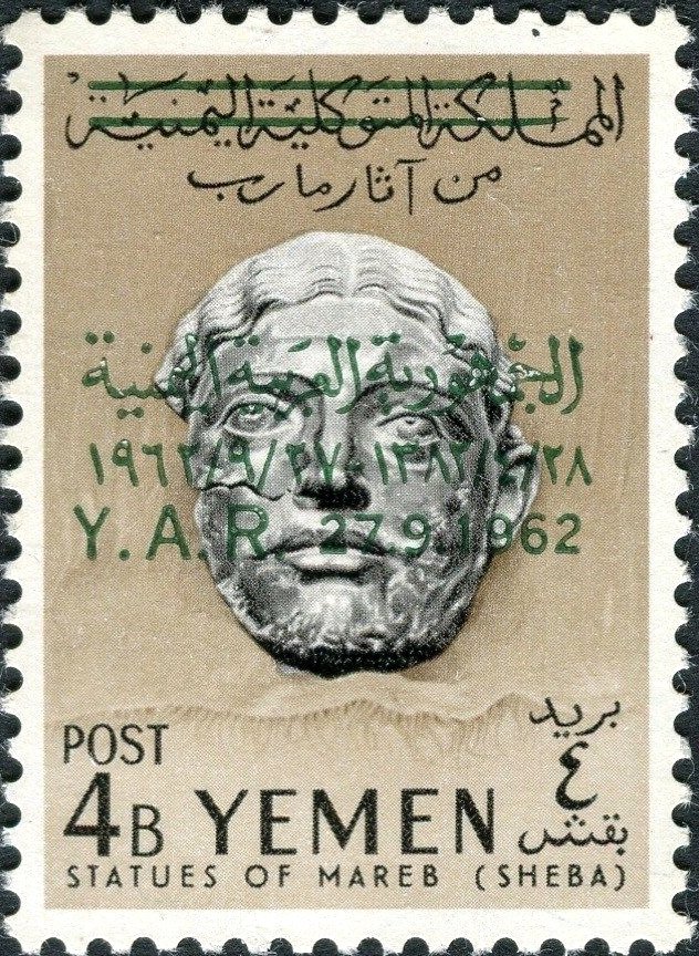 Head of an emperor, Bronze - overprinted