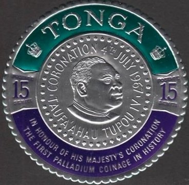 Coin - King