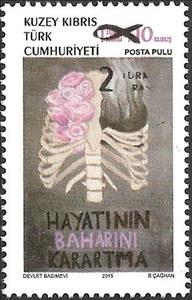 Stamp, Cancer Awareness : Surcharge on 2015 Issue, Northern Cyprus,  , Cancer (Disease), Healthcare