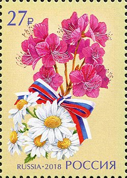 Flowers of Russia