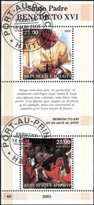 Mini Sheet, Pope Benedict XVI, Cinderellas,  , Popes