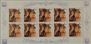 Mini Sheet, 200. Geburtstag von Franz Schubert, Germany, Federal Republic,  , Anniversaries and Jubilees, Commemoration, Composers, Famous People, Men, Music, Paintings