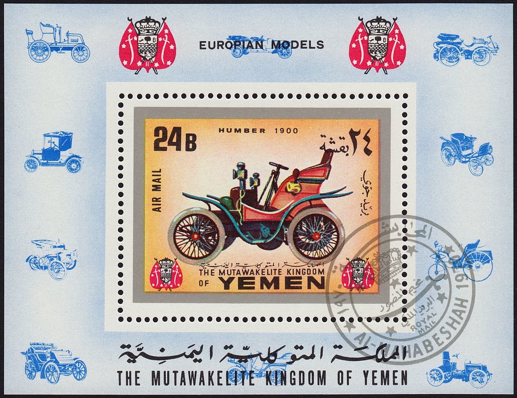 Humber 1900