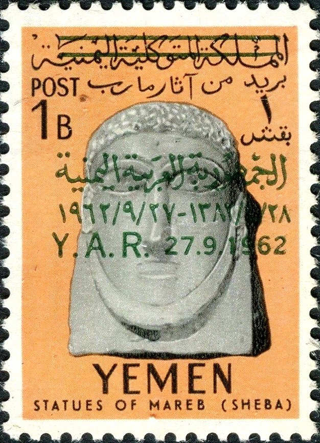Death mask, Alabaster - overprinted