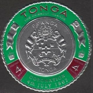 Coin - King