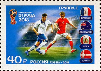 World Cup Football Russia 2018 : Competing Teams