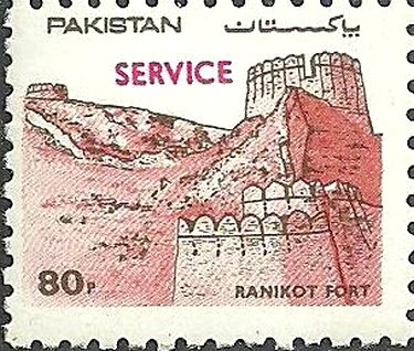 Rani Kot Fort - Service