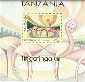 Souvenir Sheet, Tingatinga Art Style, Tanzania,  , Art