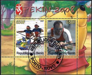 Mini Sheet, Olympic Games - Pekin 2008, Cinderellas,  , Olympic Games, Sports