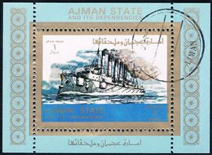 Souvenir Sheet, Steam ship, Ajman,  , Ships