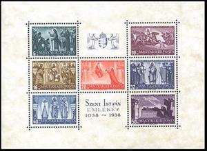 Souvenir Sheet, 900th anniversary of King Stephen's death, Hungary,  , Heads of State, Religion, Saints, Kings, Buildings