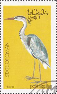 Stamp, Heron, Cinderellas,  , Birds