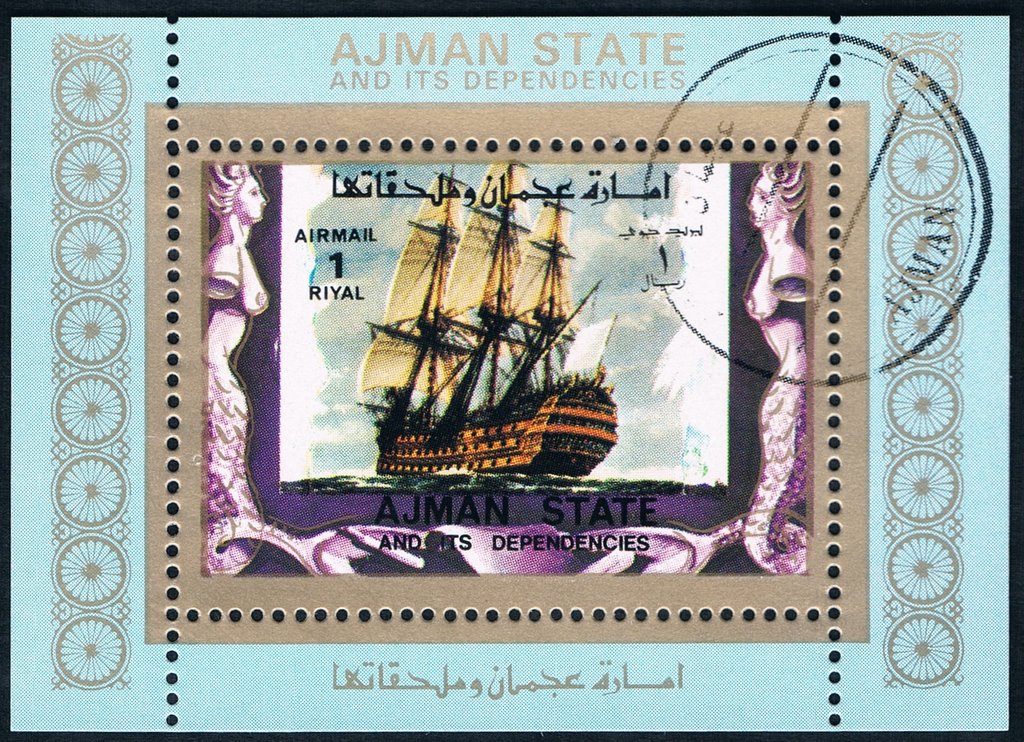 Sailing ship