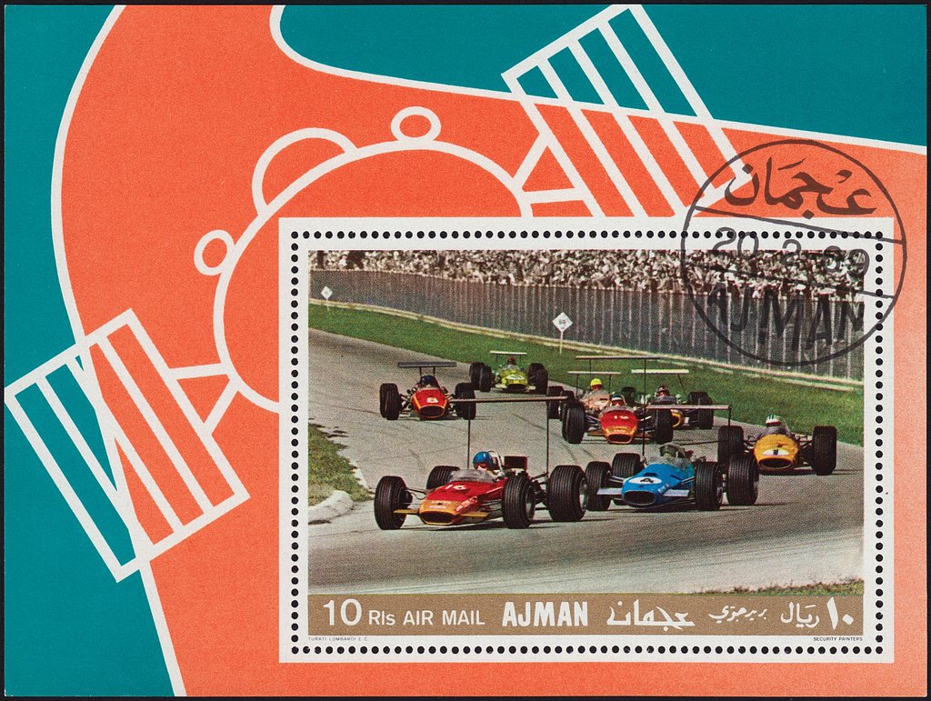 Racing cars on the track