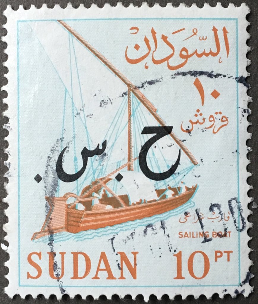 Sailboat