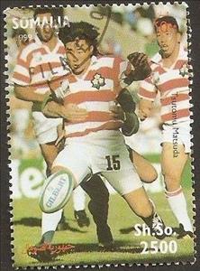 Stamp, Soccer, Cinderellas,  , Football (Soccer)