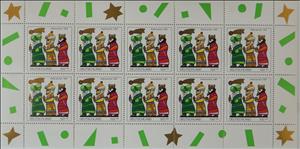 Mini Sheet, Weihnachten 1997, Germany, Federal Republic,  , Biblical Accounts, Christmas, Crowns and Coronets, Feasts, Kings, Saints