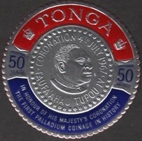 Coin - King
